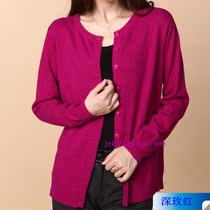 淘宝聚划算购物<em>羊绒</em>韩版秋冬女士仿<em>羊绒</em>英伦经