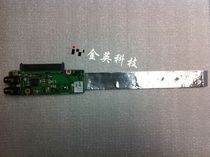 【原装】戴尔 DELL 13 V13 V130 硬盘小板线 音量板线 单独线 价格:20.00