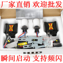 林肯LS HID 氙气灯套装 疝气灯 大灯 专用 套装 远/近 光灯 价格:168.00