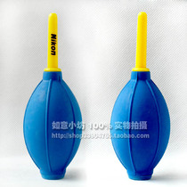 划算购物尼康相机送挂绳 佳能 尼康 索尼 三星数