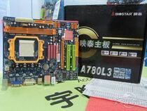 映泰A780L3 2*DRR3 全面取代映泰A780LE AMD 210包开四核首选. 价格:359.00