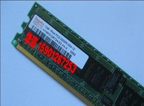 DELL(戴尔) 1800,1850,2800,2850 服务器内存 1G DDR2 PC2-3200R 价格:50.00