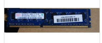 特价!联想/DELL原装海力士颗粒2GB DDR3 1066/1067台式机内存 价格:128.00
