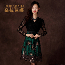<em>淘宝</em>聚划算<em>购物女士连衣裙</em>【日蕃谷】0810秋