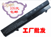 惠普HP 4410T,ProBook 4410S,4411S,4415S,4416S 笔记本电池 价格:65.00