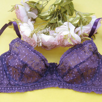 淘宝聚划算购物70B<em>胸罩</em>清仓<em>欧美</em>断码奢华高贵