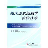 四川大学在职博士]招生咨询QQ[878641955]留