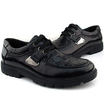 淘宝聚划算购物皮尔卡丹皮鞋流行新潮男鞋休闲