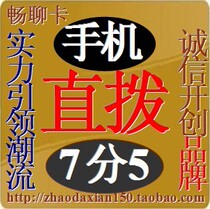 妈家纺/话聊 问题讨论 希望对您有所帮助四川成