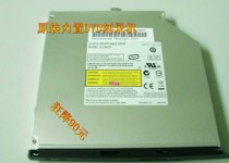 明基BenQS73VGT131PT132T31T31E内置DVD笔记本光驱光雕刻录甩卖 价格:136.00