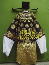 卓越购物戏剧戏剧戏曲京剧舞蹈舞台影视演出服