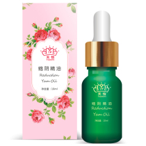 扒开她的阴道|扒开她的阴道.html_淘宝搜索