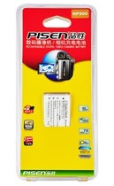 品胜 柯尼卡美能达NP900 E40 E50电池 宾得430 77S 43S 53S电池 价格:30.00