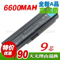 东芝TOSHIBA Portege M600 PABAS111 PA3593U笔记本电池 高容 价格:115.00