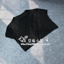 针织衫满百包邮百搭修身OL职业扇贝型<em>冰丝</em>针