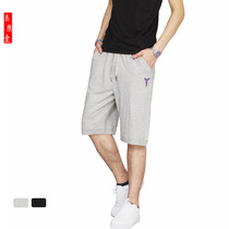中国购物<em>篮球裤</em>夏季运动<em>短裤男</em>五分跑步篮球速