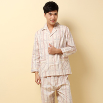 正品<em>睡衣美标睡衣</em>专柜正品家居服夏亲子<em>纯棉</em>小