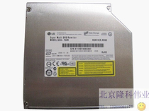 神舟优雅HP530 HP550 HP560 HP600笔记本光驱 DVD刻录机 内置光驱 价格:115.00
