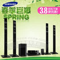 <em>搔妹妹影院</em>|<em>搔妹妹影院</em>.html_淘宝搜索