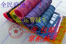 HP 惠普DV2000,CQ35,CQ40,CQ45,V3000,6520,DV4 540键盘膜 价格:3.11