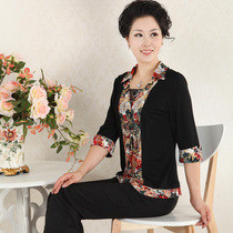 <em>淘宝</em>聚划算<em>购物</em>妇女<em>特价</em>中年<em>女装</em>夏装短袖T恤