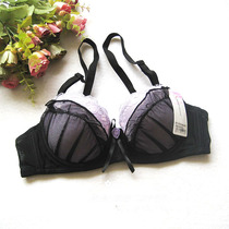 <em>34胸罩</em>新品性感蕾丝超聚拢调整型加厚款收副