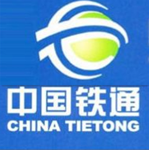 河北铁通流量查询_