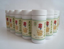 福生堂牌灵芝虫草胶囊,灵芝孢子粉+北虫草双效合一,价格下调 价格:85.00