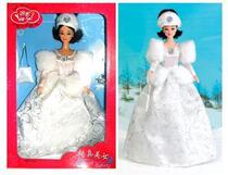 美礼品.玩具.工艺品.芭比.羽西.娃娃.优惠.促销.纯真美女 价格:36.00