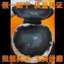 中秋节礼品天然水晶玛瑙聚宝盆晶簇风水摆件消磁原石镇宅G74-G87 价格:318.00