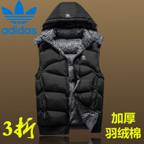 <em>Adidas</em>专柜正品<em>adidas阿迪</em>三叶草2013新款中