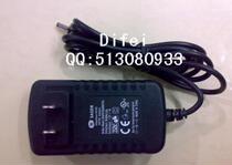 全新原装 SAGEM 萨基姆 12V2A 电源适配器 价格:16.00