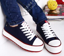 <em>巴特莱女鞋</em>2014新款春秋休闲鞋平底松糕面包