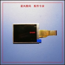 五钻店 明基C1035 C1030 E1030相机液晶屏 全新 价格:80.00