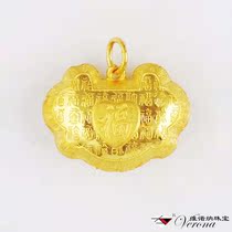 99千足银 纯银 婴儿 儿童 百福手镯<em>阿福贝贝</em> 全