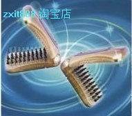 浙江纳嘉斯新生黛生发/黑发神梳 单梳 无包装 价格:98.00