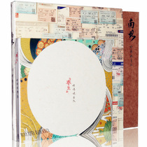 <em>好妹妹影院</em>首页∑◎<em>好妹妹影院</em>首页.html_淘宝