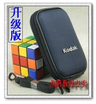 柯达相机包 M580 C182 C190 M381 M590 M87数码相机包 多色 防摔 价格:12.80