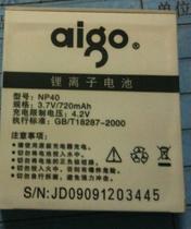爱国者数码相机T60 T30 V780 P1 T1260 F100 F200电池 价格:25.00