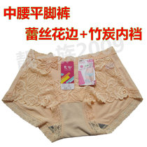 <em>中国</em>购物<em>女式内裤</em>买2送1 性感蕾丝网纱女士系