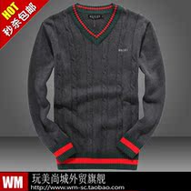 中国购物<em>Gucci</em>针织衫GUCCI男装毛衣 开衫 古