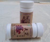 福生堂牌富硒灵芝多糖胶囊(灵芝提取物),提高免疫,买5送1 价格:110.00