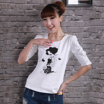 头像<em>中袖</em>春夏装<em>少女装</em>秋衣服潮韩版宽松蝙蝠衫