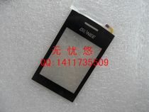 全新 金立s608触摸屏 金立S608触屏 金立S608手写屏 触屏 价格:8.00