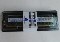 全新盒包IBM X3650M2 49Y1443 2GB PC3-10600R DDR3 1333 内存 价格:200.00