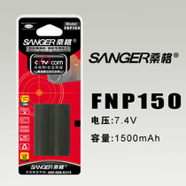 富士 FinePix S8Pro数码照相机电池 原装桑格富士NP-150电池 价格:95.00