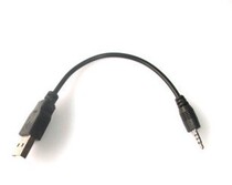 2.5转USB数据线 爱国者E5810 E591 USB转2.5数据线 耳机头转USB 价格:4.80