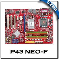 微星P43 Neo-FS主板 二手P45 775 ddr2 四核主板 拼P45 P41 P5QL 价格:128.00