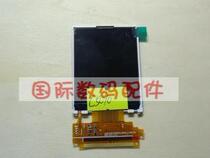 三星C5010 C5018全新液晶屏 显示屏 手机屏 价格:20.00