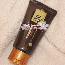 淘宝聚划算购物脱发皇后牌片仔癀本草洗发露4